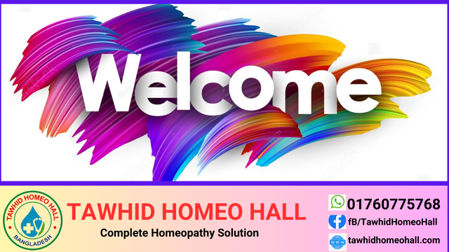 tawhidhomeohall promo