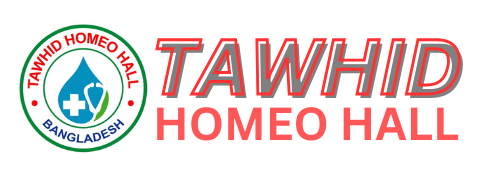 tawhidhomeohall
