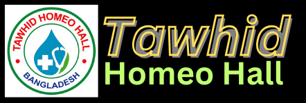 Dhaka Homoeo Hall - Pvt. Ltd.