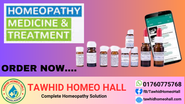 tawhidhomeohall promo